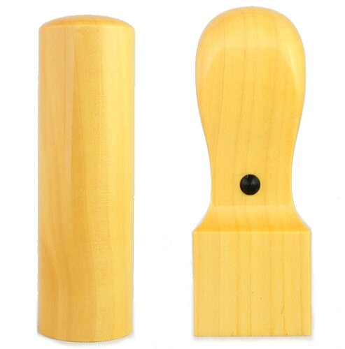 https://thumbnail.image.rakuten.co.jp/@0_mall/hankoya-shop/cabinet/syouhin/1599.jpg?_ex=500x500