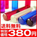 【ポイント10倍】 印鑑・はんこ/銀行印/認印クリ