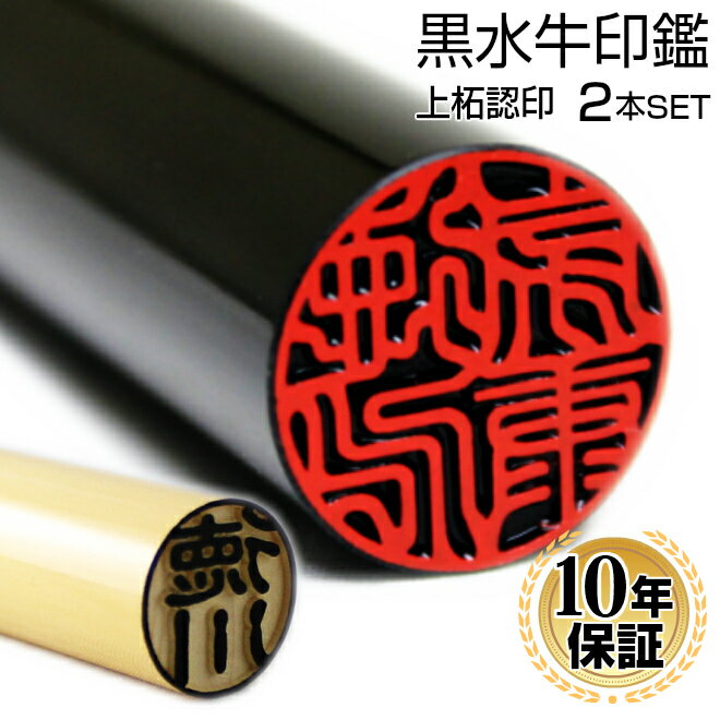      ͂  s F ӃTCYIׂ 10.5mm`15.0mm єFtl nR 񂩂 AEj    Mtg j v[g 