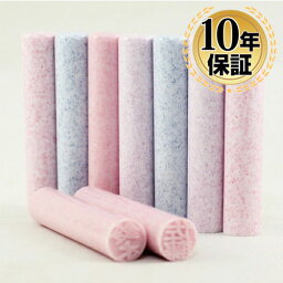 【送料無料】 印鑑・はんこ 銀行印・認印 花はんこ 全5色 【10.5mm 12.0mm】個人印鑑 ハンコ いんかん 就職祝い 印鑑セット 送料無料 会社印 ギフト 祝い プレゼント