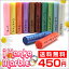 r[IĂƂȂgтɕ֗ȁynRzv[gIy([ւ̂)zӁE͂/iHanko MarbleiJ[Ӂjs/F߈ 12mm