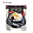 ソウル市場 自社製 レトルト参鶏湯 サムゲタン 1/4サイズ 450g(骨なし)