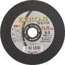 日本レヂボン 飛騨の匠 ZERO.8 切断砥石 10枚入 105mm×0.8厚×15穴(MA60S)ゼロハチ 極薄 極速