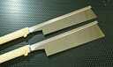 【玉鳥】#372 240mm 本体 『レザーソー 導突鋸 縦挽』