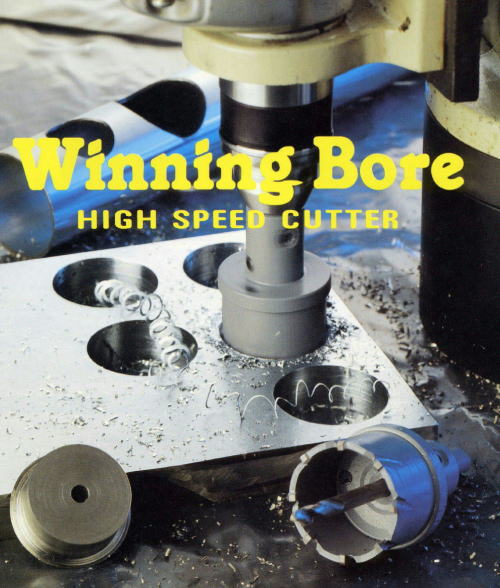 ȳڶ4ʬڿϹ˥󥰥ܥĶš˥ϥԡɥå53