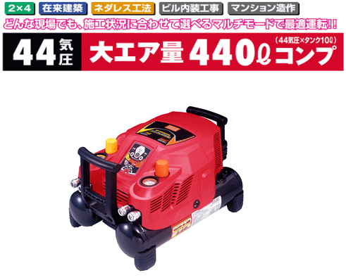 ɤʸǤ⡢ܹ˹碌٤ޥѥ⡼ɤǺŬžMAXץåAK-HL1230E