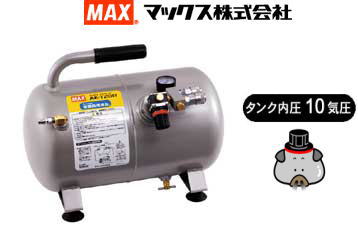 ץå³̤礵ŬţǺȤ򤪼륨󥯤ǤMAX ﰵ³󥯡AK-T20R (17L)