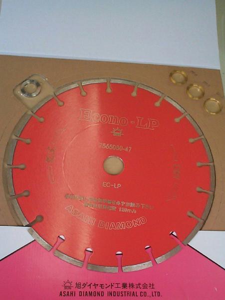 Ȥ䤹ȷкŻ륨󥸥󥫥åѥɥ֥졼ɡڰۥɥ֥졼ɡ12Econo LP