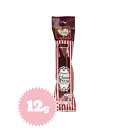 チョコぴつ チョコ(サインチョコ)12g
