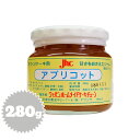 アプリコットジャム 280g