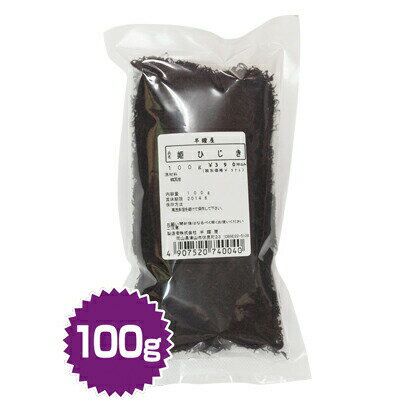 Ŵʬäפꡪ⻺ǤɱҤ100g05P03Aug09