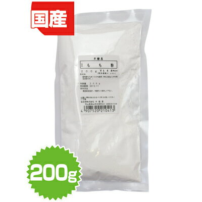 Ϸʴ᡼ȾⲰΤʴ200gڤ㤤ʪޥ饽1217