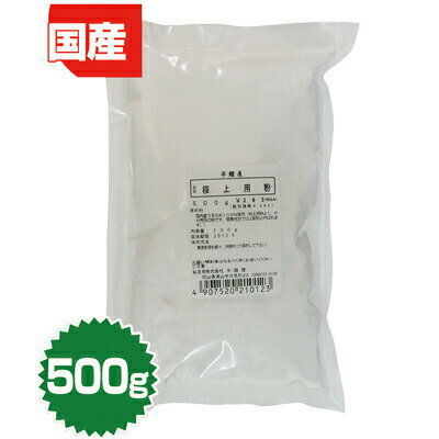 Ϸʴ᡼ȾⲰκʴ500gڤ㤤ʪޥ饽1217