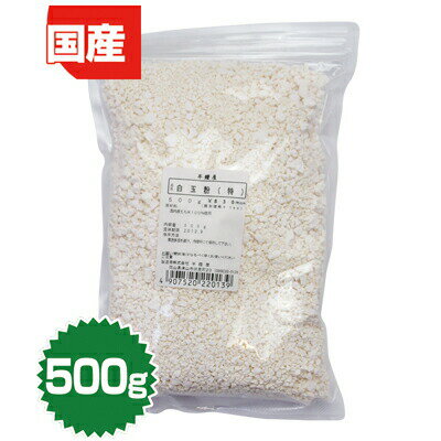 Ϸʴ᡼ȾⲰʴ500gڤ㤤ʪޥ饽1217