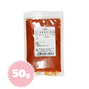 一味唐辛子(中タカ) 50g