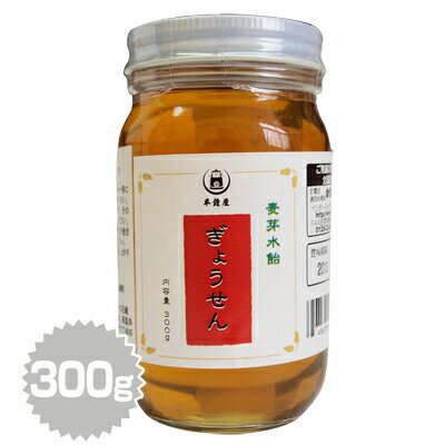 麦芽水飴　ぎょうせん　300g