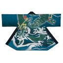 「龍・雷」【本格派・刺子半纏】刺し子、竜 【送料無料!!】