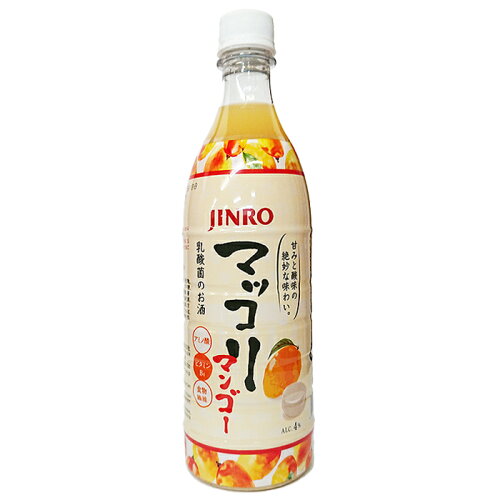 https://thumbnail.image.rakuten.co.jp/@0_mall/hantosi-shop/cabinet/03298582/03299230/7219.jpg?_ex=500x500