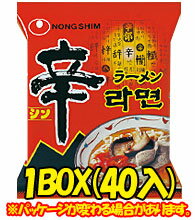 BOX販売【農心】 辛ラーメン120gX1<strong>箱</strong>(40個)　<strong>袋麺</strong>　韓国ラーメン　韓国袋ラーメン　辛いラーメン　韓国麺