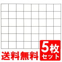 G-Story クライミングフェンス 900×1200 ブラウン 5枚セット/ガーデンフェンス/トレリスフェンス/目隠しフェンス/送料無料/RCP/05P03Dec16/【HLS_DU】