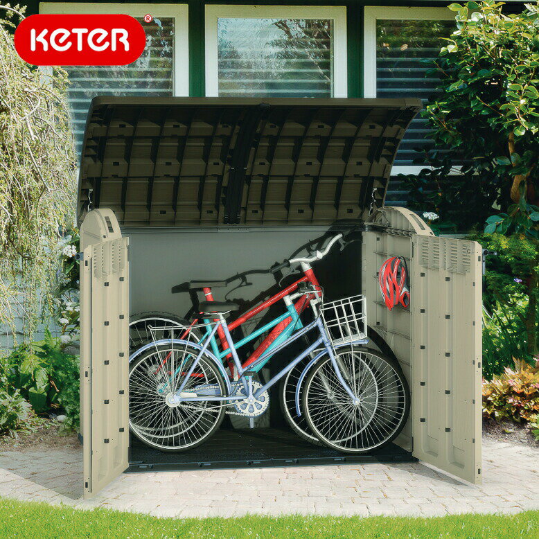 KETER(ケター)-Store it out Ultra