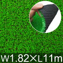 ¿Í¹©¼Ç¡¡¥¢¡¼¥È¥¿¡¼¥Õ¡¡H-1000N¡¡W1.82¡ßL11m¡¡/Á÷ÎÁ̵ÎÁ/