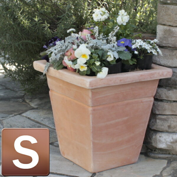 【テラコッタ製植木鉢】テラマーナシリーズ　シマラフ　Sサイズ【B-1】大人気のテラコッタ製の植木鉢です♪
