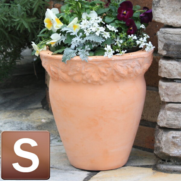 【テラコッタ製植木鉢】テラマーナシリーズ　セサーナSサイズ【B-1】大人気のテラコッタ製の植木鉢です♪