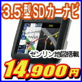 ̵SD1GBϿ 3.5վݡ֥륫ʥ...