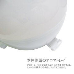 【大容量タイプ】アロマディフューザー加湿器超音波方式大型タンク4000ml強力加湿タイプ【超音波式卓上デスクアロマLED超音波ディフューザーアロマ加湿器アロマオイルエッセンシャル人気デザインオフィスアロマ芳香器保湿うるおいおしゃれ】