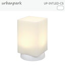 間接照明 ランプ LEDライト 行燈(あんどん)タイプ インテリアライト 北欧 雑貨 フロアライト LED防水ライト イルミネーション キャンドル おしゃれ 寝室 リモコン フロアスタンド 調光 スタンドライト インテリア 卓上 テーブルランプ 【16-Dec】