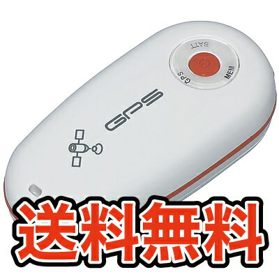 ݥ10ܡ(3/9() 9:59ޤ)Location Plus A1-WH ̵ GPS GPSιԤۤФϿ褦 GPS˥å