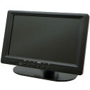 HM-TL7T 7インチ タッチパネル 液晶モニター HDMI / DVI / VGA 対応