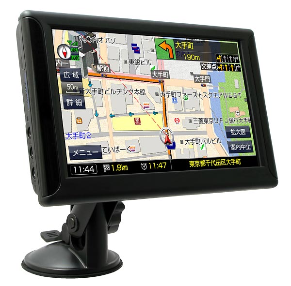PND-A7041 【送料無料】 2010年度ゼンリン地図採用 7インチ液晶 ポータブルナビ PND-A7041【1105送料無料-u】