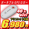 ॻò䡪 Location Plus A1-WH ...