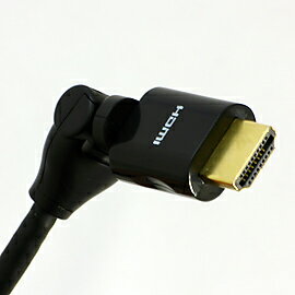 【レビューのお約束で大特価！】【メール便可160円】 [HDMI1.4認証取得済み]イーサネット対応HDMIフルスイングケーブル1.5m UMA-HDMI15FS