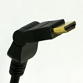 【レビューのお約束で大特価！】【メール便可160円】 [HDMI1.4認証取得済み]イーサネット対応HDMIスイングケーブル1.5m UMA-HDMI15S【超特価セール中】 [HDMI to HDMI]スイングケーブル 1.5メートル