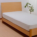 西川 クイックラップシーツ ベッド用 ボックスシーツ セミダブル 125×205cm シンプルコンセプト SIMPLE CONCEPT (SE8051)