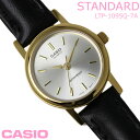 カシオ CASIO レディース 腕時計 スタンダー