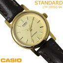 カシオ CASIO レディース 腕時計 スタンダー