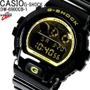 CASIO カシオ G-SHOCK Gショック ジ