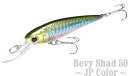 LUCKY CRAFT USA【ラッキークラフト】ベビーシャ...