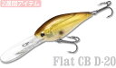 LUCKY CRAFT USA【ラッキークラフト】Flat ...