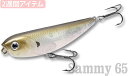 LUCKY CRAFT USA【ラッキークラフト】サミー65...