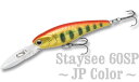 LUCKY CRAFT USA【ラッキークラフト】ステイシー60SP - JPカラー