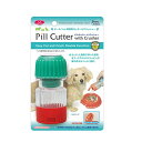ピルカッター クラッシャー付 PPC-3 ペット 犬 猫 小動物 ハムスター ウサギ 投薬補助 錠剤カッター 粉砕 トッピング カット