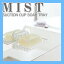 【山崎実業】吸盤ソープトレイ ミスト【MIST】石けん置き 洗面所 サニタリー 浴室【RCP】