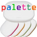 palette 24cm ワンプレート （フタつき）【RCPmara1207】