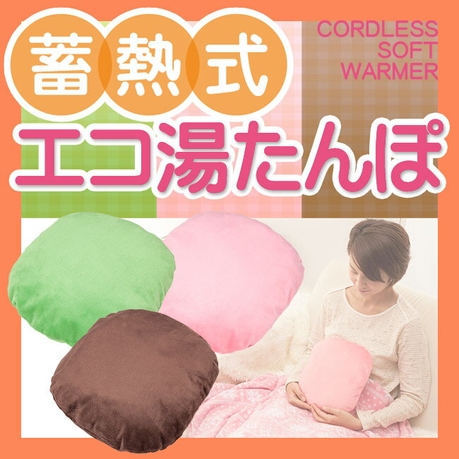 yX[Abvz~M _炩ۉJo[t Eؑւ R[hX ւsv ECO  킢yRCPz