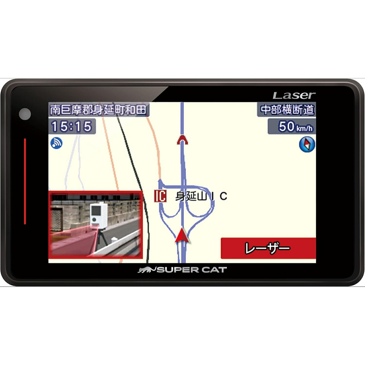 ユピテル(YUPITERU)SUPER CAT レーザー＆レーダー探知機 SG330